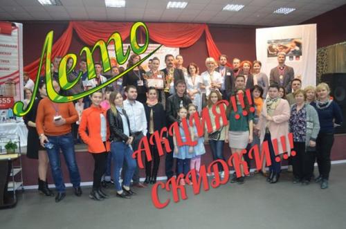 Курсы Парикмахеров внимание! 01 Курсы Парикмахеров внимание! 01