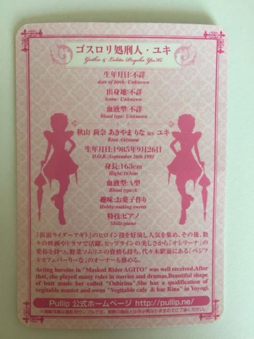 Рекомендации по нанесению макияжа в жару! 04