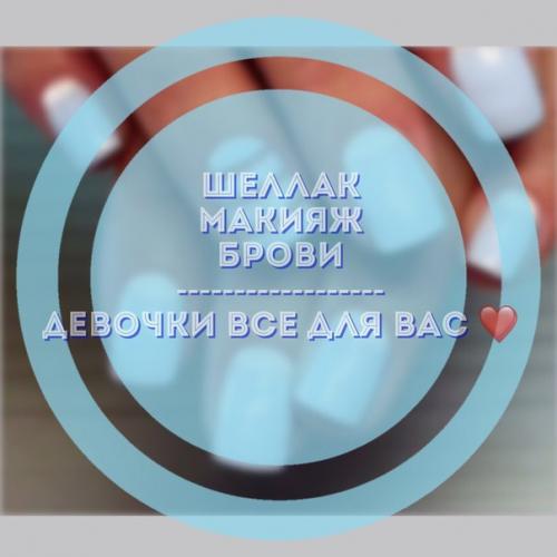 Девушки?  Срочно?  Ищу моделей для отработки скорости и пополнения портфолио: 03