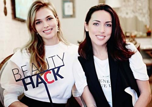 Алсу раскрывает секреты своей красоты. 04 Алсу раскрывает секреты своей красоты. 04