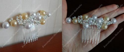 Вы видите мою новую одежду, но не мою душу, вы смотрите на макияж, но не в глаза. 03