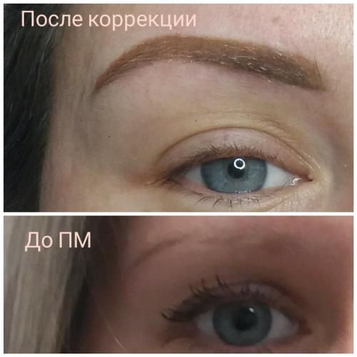 Быть красивой и привлекательной, цель любой леди. 07