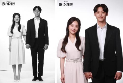 У экранных невест ли до Хёна общие черты есть. 02 У экранных невест ли до Хёна общие черты есть. 02