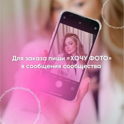 Красота жертв или всё-таки нет требует? 04