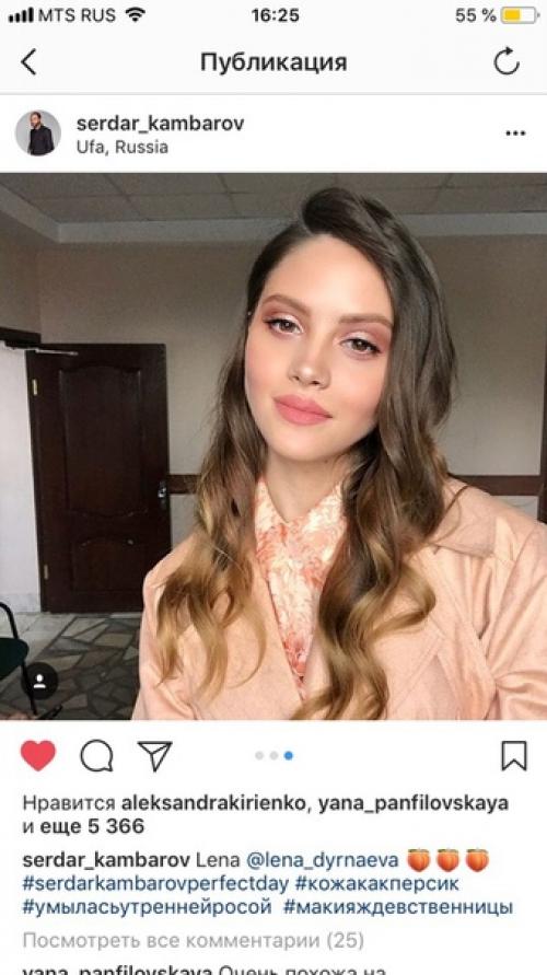 Наступает пора выпускных и каждая девушка хочет быть красивой и особенной. 03