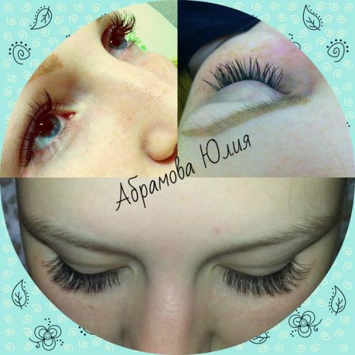 Салон Beauty Line? 05