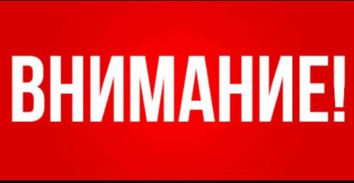 Внимание девочки!  Для вас любимых мы решили сделать акцию, чтобы порадовать вас! 03