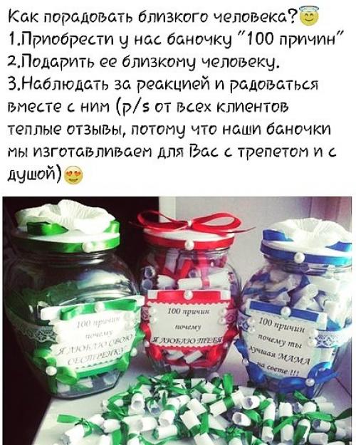 Дорогие девушки?  Приглашаю вас для пополнения портфолио: 05