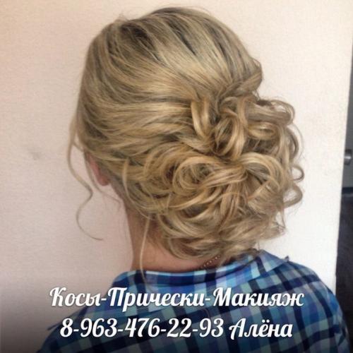 Для записи нужно указать (все пункты обязательно: 04 Для записи нужно указать (все пункты обязательно: 04