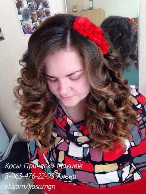 Для записи нужно указать (все пункты обязательно: 05 Для записи нужно указать (все пункты обязательно: 05