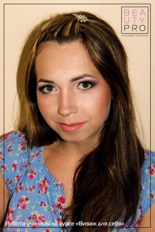 Наши красавицы?  На курсе Визаж для Себя? 01