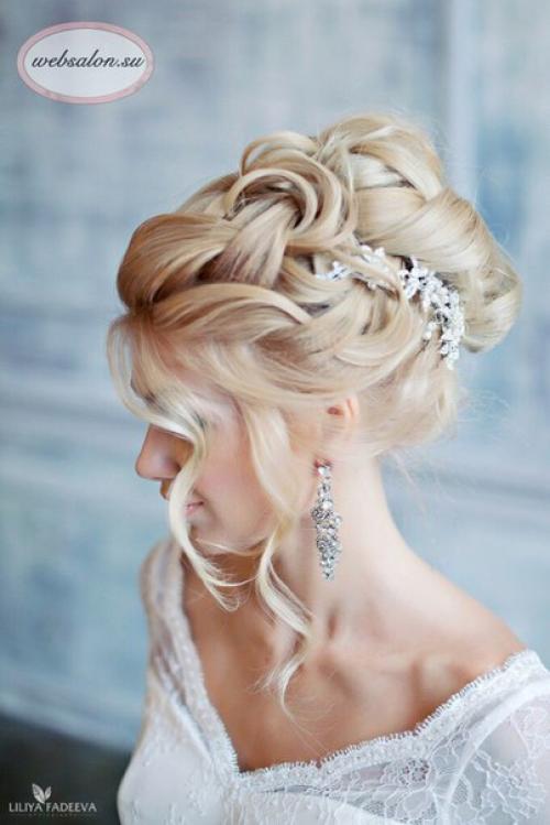 Соберем вас на свадьбу! 02