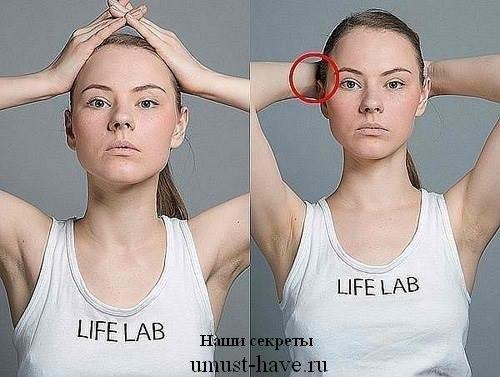 Всем привет?  Сегодня мы бы хотели открыть вам секрет удачных фотографий! 03