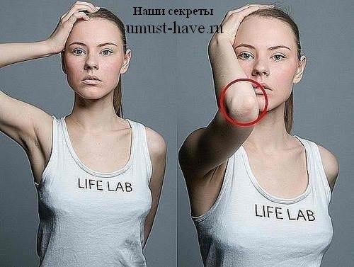 Всем привет?  Сегодня мы бы хотели открыть вам секрет удачных фотографий! 05