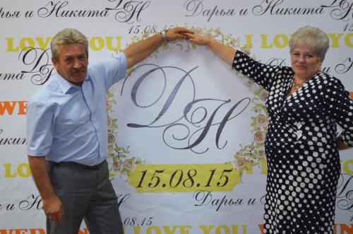 Огромное спасибо всем за поздравления. 05