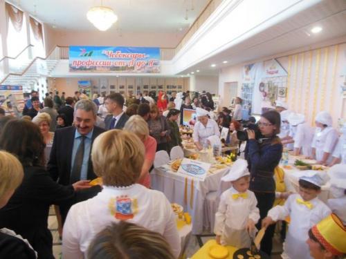 Дом детского творчества - участник августовской конференции работников образования города Чебоксары. 04