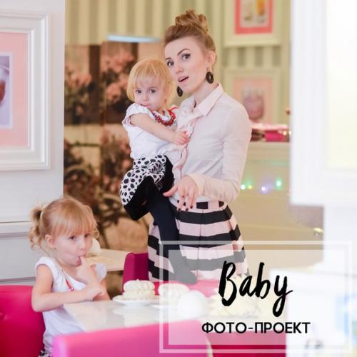 Как мы придумываем фото - проекты. 02 Как мы придумываем фото - проекты. 02