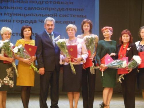 Дом детского творчества - участник августовской конференции работников образования города Чебоксары. 05