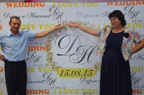 Огромное спасибо всем за поздравления. 04