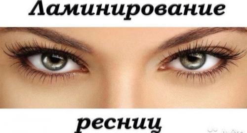 Девочки мы не забываем про себя любимых! 05 Девочки мы не забываем про себя любимых! 05