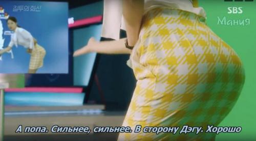 А вы уже начали смотреть наш новый проект Воплощение Зависти! 01