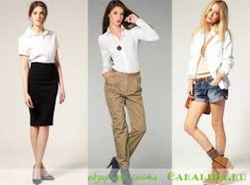 Белая рубашка - образы на все случаи жизни. 01