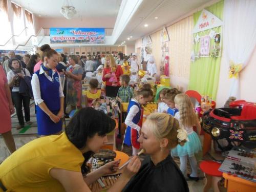 Дом детского творчества - участник августовской конференции работников образования города Чебоксары. 01