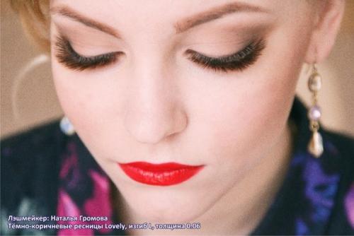 Курс невесомый объем! 05