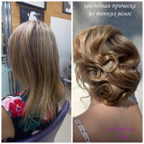 Обещала показать, что получилось в свадебный день. 05