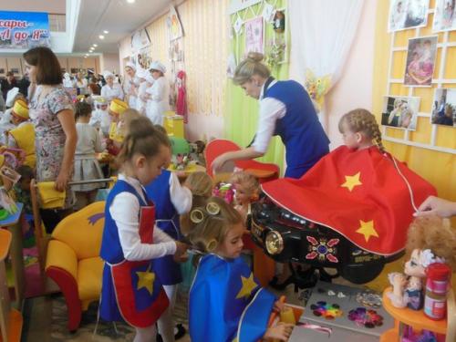 Дом детского творчества - участник августовской конференции работников образования города Чебоксары. 02