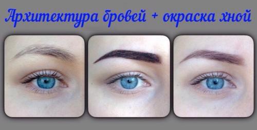 Девочки мы не забываем про себя любимых! 04 Девочки мы не забываем про себя любимых! 04