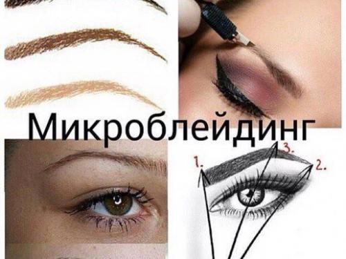 Девочки мы не забываем про себя любимых! 06 Девочки мы не забываем про себя любимых! 06