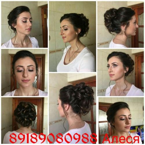 Макияж 700 руб. 02