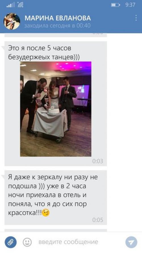 Часто моим клиентам нужны очень стойкие макияж и прически. 06