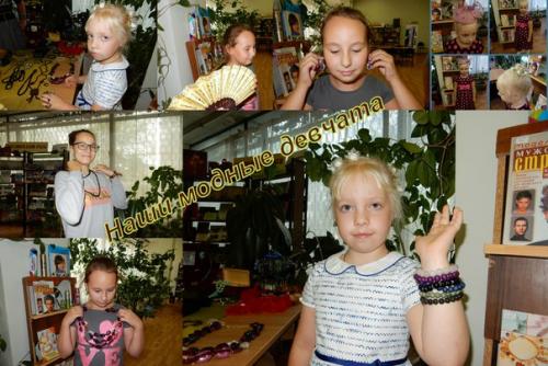 12 сентября 2017 с 10. 00. 02