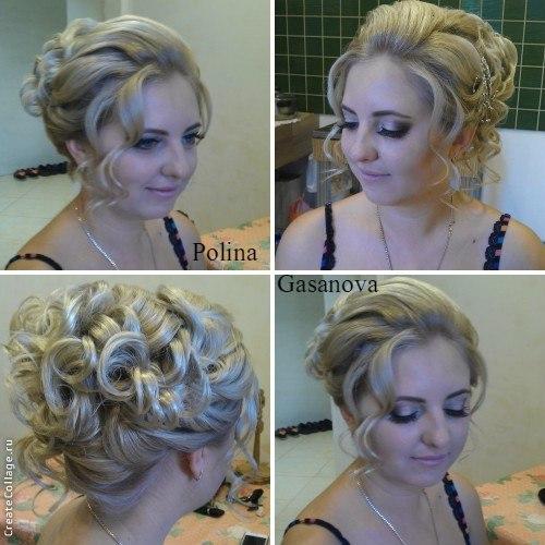 Милые невесты!  Дружки и подружки! 04