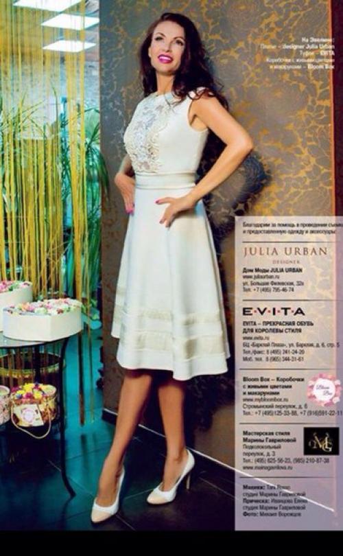 Очаровательная Эвелина бледанс и наша работа! 01