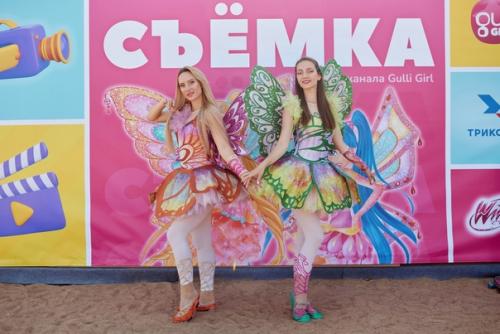 26 августа на Легко Фесте вместе с Gulli Girl триколор превратил девчонок в волшебниц. 02