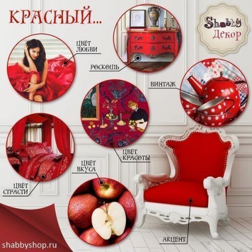 Жизнь В Цвете клубное занятие: цветопсихология, цветомедитация, красота и стилистика цвета: 01