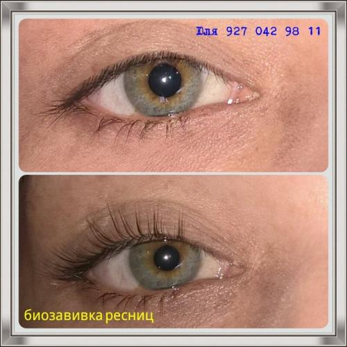 Милые девушки!  Для вас создание вечерних и свадебных причёсок! 05