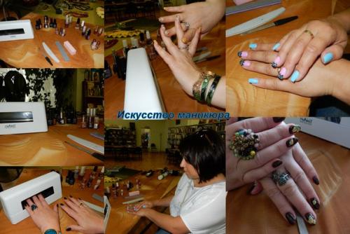 12 сентября 2017 с 10. 00. 01