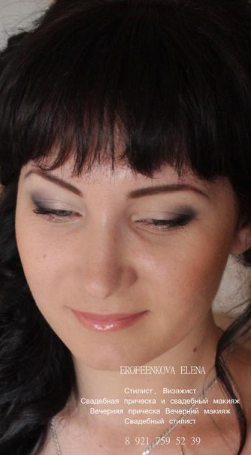 Провели пробник для Яночки. 05