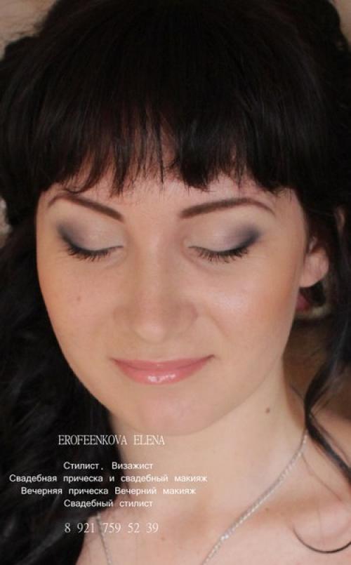 Провели пробник для Яночки. 02