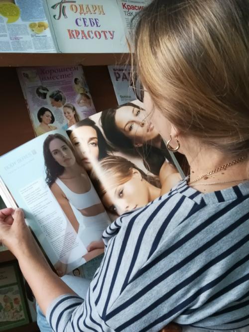 Ежегодно 9 сентября отмечается международный день красоты. 01
