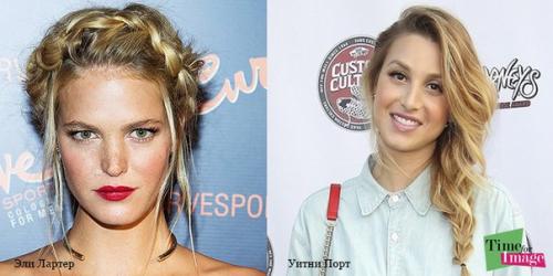 Уроки стиля. Проверь себя: бьюти - тренды, которые вышли из моды! 04 Уроки стиля. Проверь себя: бьюти - тренды, которые вышли из моды! 04