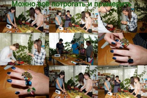 12 сентября 2017 с 10. 00. 04