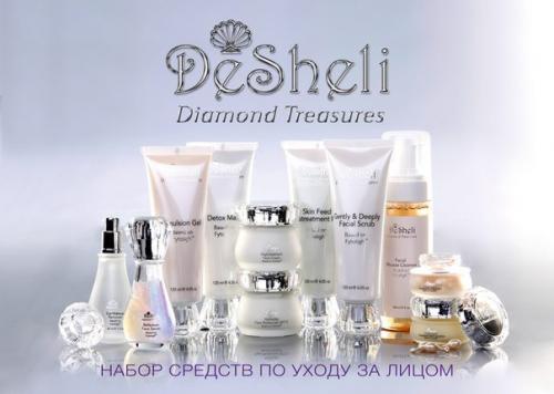 Начинается сезон свадеб, когда перед каждой невестой встает вопрос - как в этот особенный день выглядеть на все сто? 02