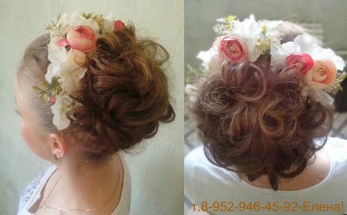 Прайс на 2017 год? 01