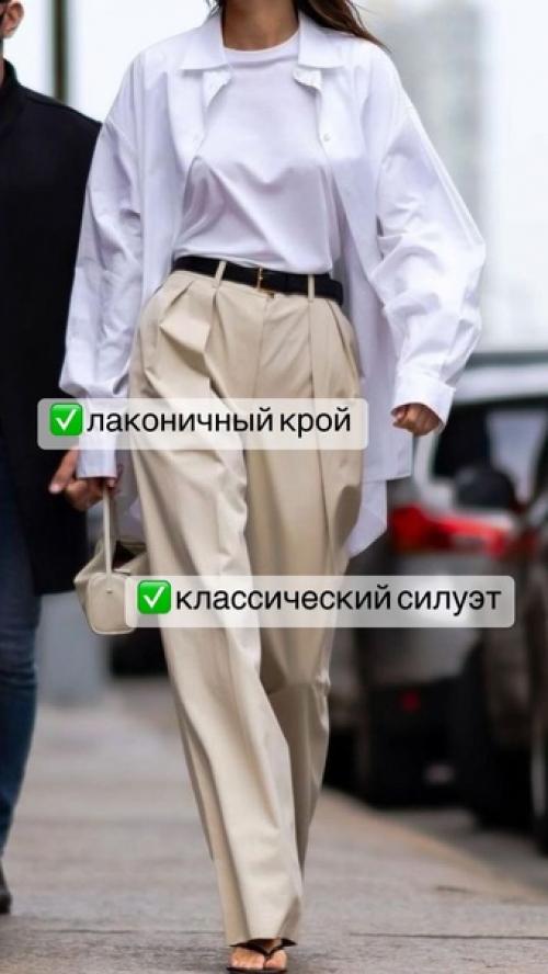 Этот стиль, покорил весь мир! 02