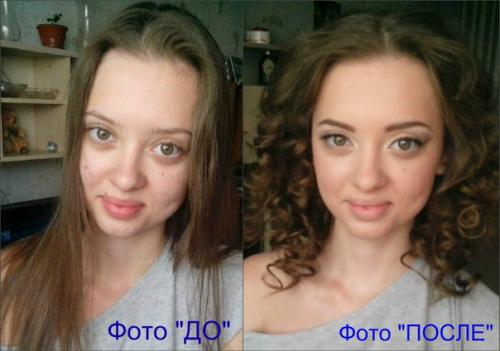 Прайс на 2017 год? 02